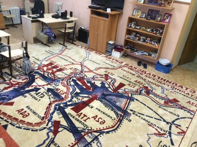 Ковренок подарил ковры для Филимонковского детского дома-интерната